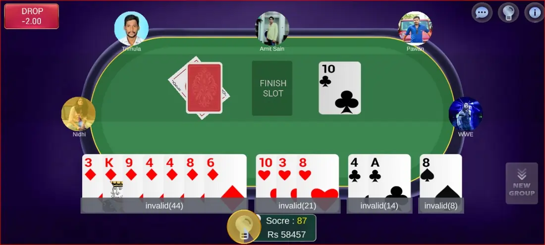 Rummy Software Development – main screen